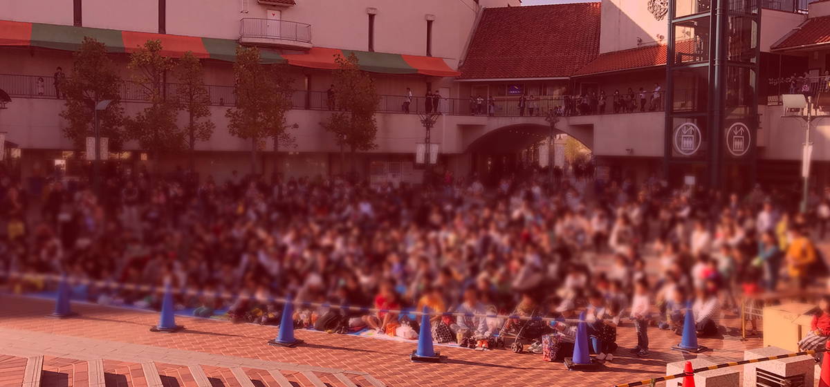 わくわくドキドキ いろいろなアミューズメントをご用意できます