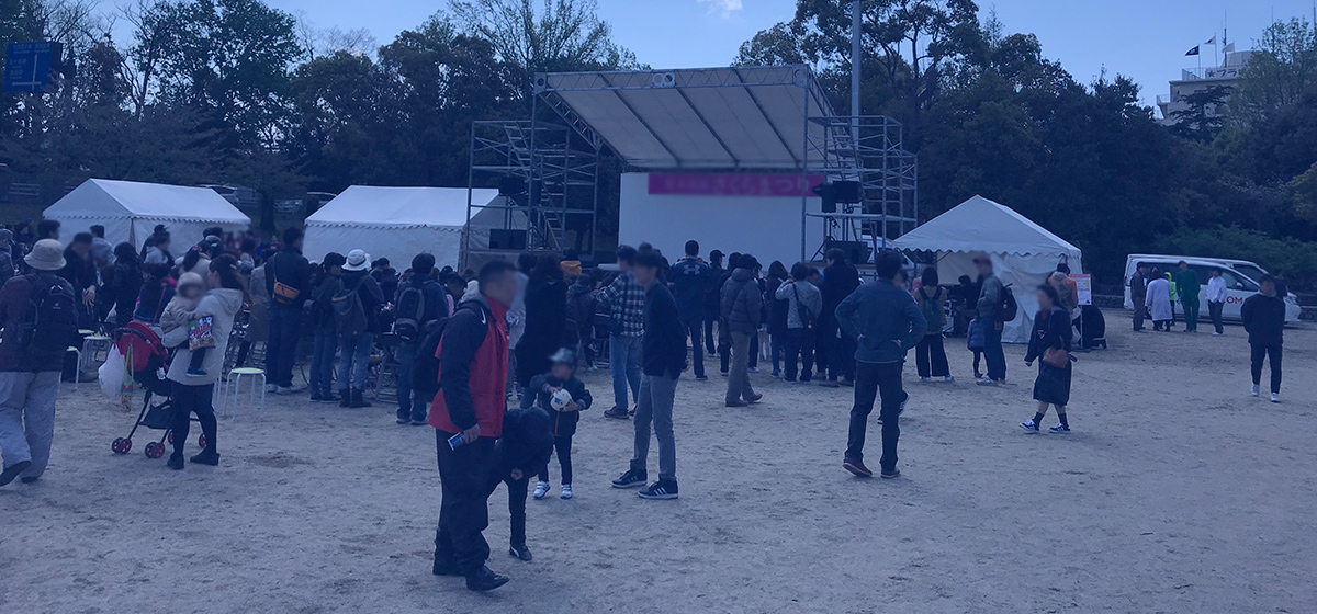 わくわくドキドキ いろいろなアミューズメントをご用意できます